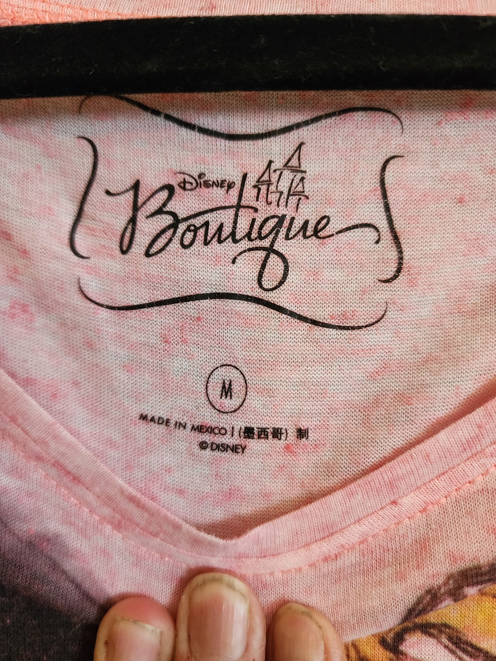 Disney Boutique Sleeping Beauty Tee - Picture 7 of 7